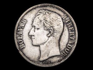 1円～★質流れ★ベネズエラ 5ボリバル銀貨 1935年発行 純度90% 24.3g シモン・ボリバル 解放者 El Libertador シルバー Silver コイン 古銭