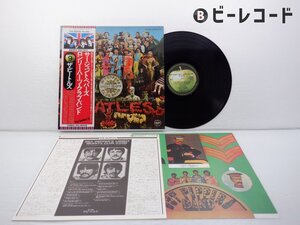 The Beatles(ビートルズ)「Sgt. Pepper