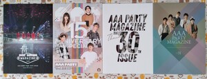 AAA PARTY ファンクラブ 会報誌 グリーティングカード 15周年 西島隆弘 宇野実彩子 日高光啓 與真司郎 末吉秀太