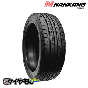 ナンカン エコ2プラス 165/60R12 165/60-12 71H 12インチ 4本セット NANKANG ECO-2+ PLUS 低燃費 サマータイヤ