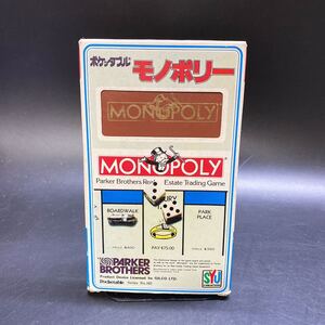 ポケッタブル モノポリー MONOPOLY 手帳型 ボードゲーム 茶色 シュウクリエィション 中古 現状品 希少 レア