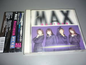 MAX ★MAXIMUM/