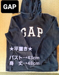 GAP　パーカー　ネイビー　こんいろ