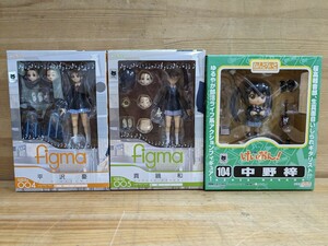 W1□【新品】けいおん！フィギュア3個セット figma 004.平沢憂/005.真鍋和 ねんどろいど 104.中野梓 マックスファクトリー 未開封 240411