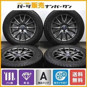 【美品 バリ溝 2022年製】Weds ヴェルヴァスポルト2 15in 6J +43 PCD114.3 ミシュラン X-ICE3 SNOW 195/65R15 ノア ヴォクシー セレナ