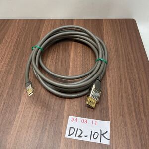 「D12_10K」長3m CROMO LINE DisplayPort 1.3 to Mini DisplayPortケーブル（240911）