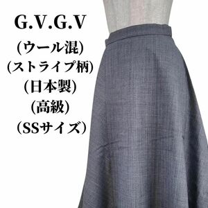 G.V.G.V. ジーヴィジーヴィ ヘムスカート 毛混 匿名配送