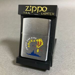 送料無料/現状販売/個人保管未使用品/Zippo/ジッポー/オイルライター/JMSDF ASE 6102 ASUKA/海上自衛隊