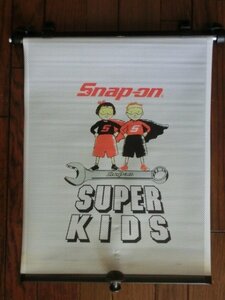 希少　Snap-on スナップオン　自動車用ロール式サンシェード　吸盤・フック付き