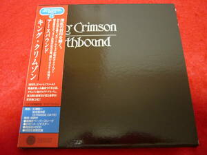 KING CRIMSON/EARTHBOUND★キング・クリムゾン/アースバウンド★国内盤/紙ジャケ/解説歌詞対訳付/初回生産限定盤/1972年