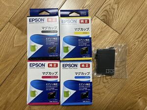 純正　新品　EPSON エプソン MUG マグカップ インカートリッジ RDH