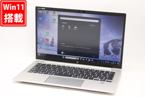 良品 フルHD 13.3型 Fujitsu Elitebook 830G7 Windows11 10世代 i5-10210U 8GB NVMe 256GB-SSD カメラ 無線Wi-Fi6 Office付 管:0957h