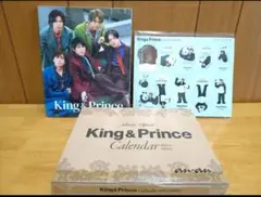 King & Prince カレンダー 2023/4〜2024/新品未開封