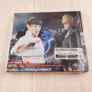 1MC16 CD fripSide infinite synthesis 4 初回限定盤 スリーブ付き 帯付き