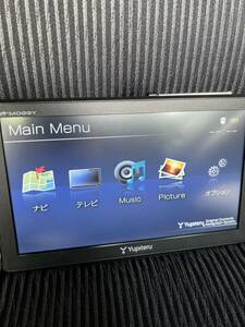 ※送料無料※ ユピテル YPB734