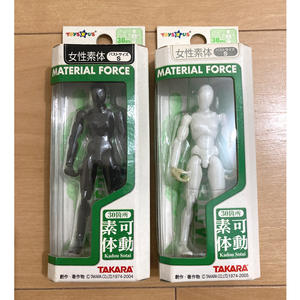 ミクロマン マテリアルフォース 女性素体 白・黒 2体セット バストサイズS　2004年 トイザらス限定 タカラ MICROMAN Micronauts 可動素体