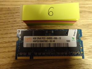 Hynix Memory ノート用 DDR2 4GB PC2 1枚 ////6