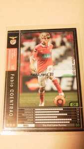 ☆WCCF2010-2011☆10-11☆242☆黒☆ファビオ・コエントラン☆ベンフィカ☆Fabio Coentrao☆S.L. Benfica☆