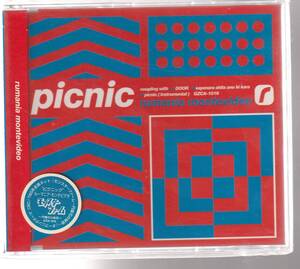 ｒｕｍａｎｉａ　ｍｏｎｔｅｖｉｄｅｏ さん 「ｐｉｃｎｉｃ」 ＣＤ 未使用・未開封