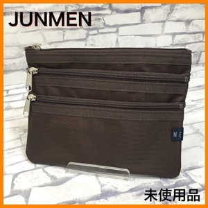 【未使用品】JUNMEN ジュンメン　ポーチ　メンズ　3ポケット　ブラウン　★送料無料★