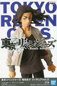 送料無料　東京リベンジャーズ 場地圭介 フィギュア vol.2 バンプレスト 新品 未開封品 迅速発送 丁寧梱包 同梱歓迎