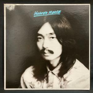 細野晴臣 / HOSONO HOUSE (金文字ラベル 2000円定価) 国内盤 (元々帯なし)