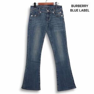 BURBERRY BLUE LABEL バーバリー ブルーレーベル ホース刺繍♪ 加工 ブーツカット デニム パンツ ジーンズ Sz.38 レディース　K4B00841_9#R