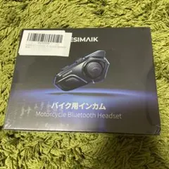 JESIMAIK バイク用Bluetoothヘッドセット R16 IP67