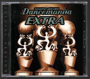 ■「ダンスマニア・エクストラ(NONSTOP MEGAMIX Dancemania EXTRA)」■Samantha Fox/Spice Girls■品番:TOCP-4130■1998/10/07発売■廃盤■