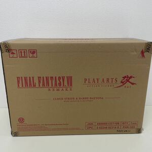 未開封 ファイナルファンタジーVII リメイクFINAL FANTASY VII REMAKE PLAY ARTS 改 クラウド・ストライフ & ハーディ＝デイトナ 240619T03