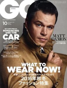 GQ JAPAN(10 OCTOBER 2016 NO.161) 月刊誌/コンデナスト・ジャパン