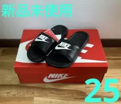 新品未使用　NIKE BENASSI JDI ナイキ ベナッシ　サンダル　25