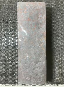 天然砥石 京都 大平 内曇 内曇り 蓮華 特級品 2185g 地引 刃引 鉋 鑿 包丁 砥石 刀剣 日本刀 巣板 蓮華 カラス