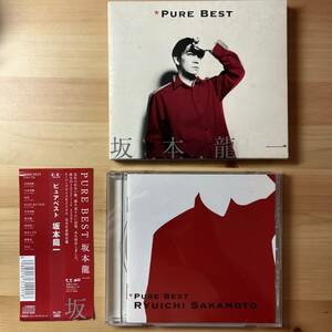 国内盤　CD Ryuichi Sakamoto Pure Best 坂本龍一　 FLCF-3886 帯付き