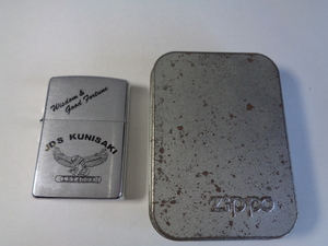 ZIPPO　JDS　KUNISAKI　ジッポ―　ジッポ　＊0612-12