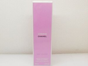 新品 CHANEL シャネル ■ チャンス オー タンドゥル モイスチャー ミスト 100ml ボディ用乳液 未使用品 □6L