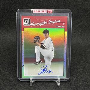 2023 Panini Donruss Baseball 菅野智之 直筆サインカード 初サイン 読売ジャイアンツ 巨人 Epoch BBM NPB topps MLB auto レデンプション