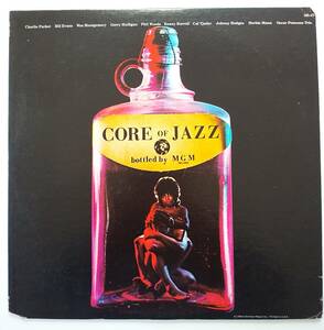 CORE OF JAZZ LPレコード　希少品