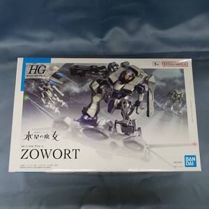 バンダイ　HG　ガンダム　GUNDAM　水星の魔女　THE　WITCH　FROM　MERCURY　ザウォート　ZOWORT　14　1/144