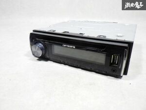 carrozzeria カロッツェリア DEH-590 CD USB プレイヤー デッキ レシーバー 本体のみ