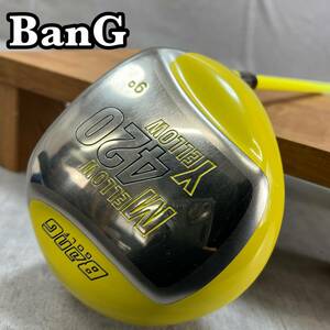 BANG　GOLF　バンゴルフ　MELLOW　YELLOW　メローイエロー　メンズゴルフドライバー　カーボン　S　9°　右利き用　1W　DR　45.25インチ