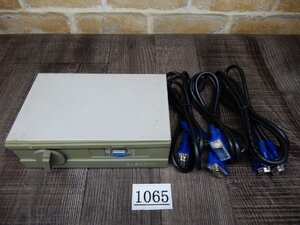 1065★PC/ATおよび互換機、PC-9800, PC98-NXシリーズ★フロントアクセス VGA (D-SUB15Pミニ) 切替器★ELECOM DTSF2-VGA