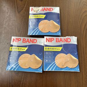 610p1126☆[CONYCONY] NIP BAND ニップレス 30回分(60枚入)【スポーツの新常識、見えない、痛くない 】 