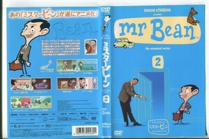 ■C8682 R落DVD「ミスター・ビーン アニメーション・シリーズ２」ケース無し ローワン・アトキンソン レンタル落ち