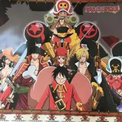 ワンピース フィルム Z Onepiece Film Z 2013 カレンダー