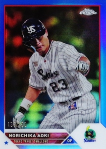 【青木宣親/東京ヤクルトスワローズ】2023 Topps Chrome NPBベースボールカード [BASE/Blueパラレル] 150枚限定 (135/150)