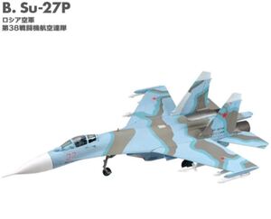 1円スタート 1/144 Su-27P フランカー #B ロシア空軍 第38戦闘機航空連隊 フランカーファミリー2 エフトイズ