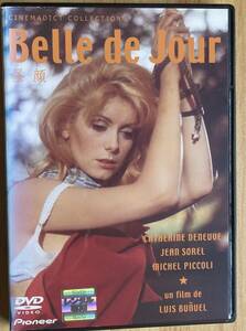 DVD『 昼顔』（1967年） カトリーヌ・ドヌーヴ ルイス・ブニュエル ジョセフ・ケッセル BELLE DE JOUR レンタル使用済 ケース新品