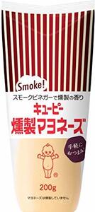 キユーピー 燻製マヨネーズ 200g ×5本