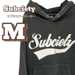 【即日発送】Subciety サブサエティ　ブラック パーカー　デカロゴ　古着